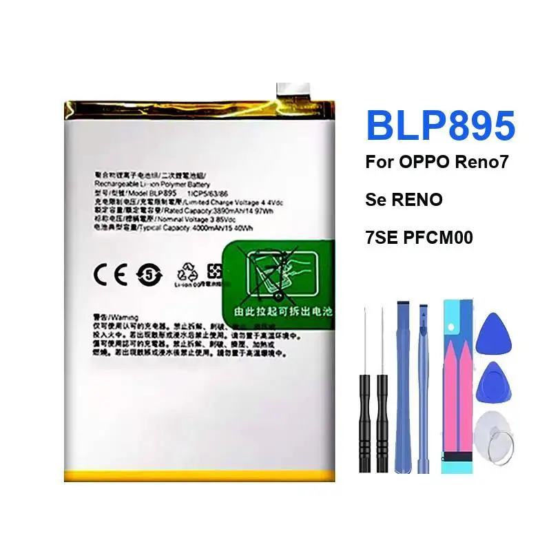 BLP895 4500mAh Replacement Battery for OPPO Reno7 Se RENO 7SE PFCM00 Portable Mobile Phone Batteries Warranty + Track Code
BLP895 4500mAh Replacement Battery for OPPO Reno7 Se RENO 7SE PFCM00 Portable Mobile Phone Batteries Warranty + Track Code
