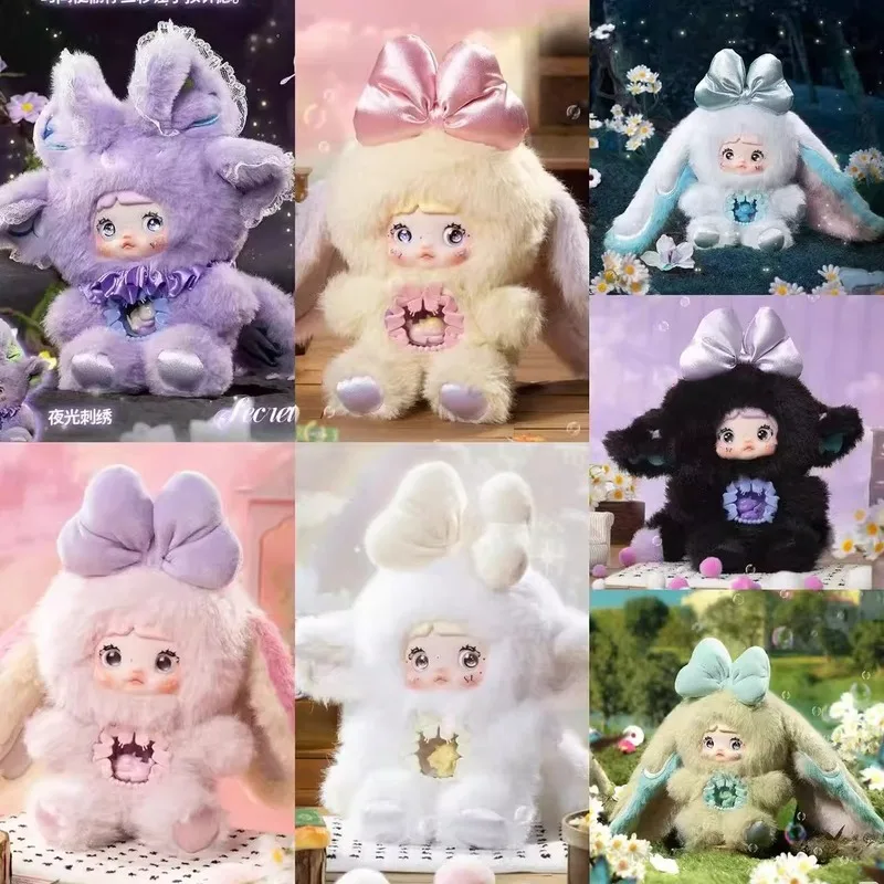 Nommi V6 Different World Plush Blind Box Trendy Toy Cute Vinyl Face Backpack Pendant Doll Ornament Collect Model Gift Toys
Nommi V6 Different World Plush Blind Box Trendy Toy Cute Vinyl Face Backpack Pendant Doll Ornament Collect Model Gift Toys