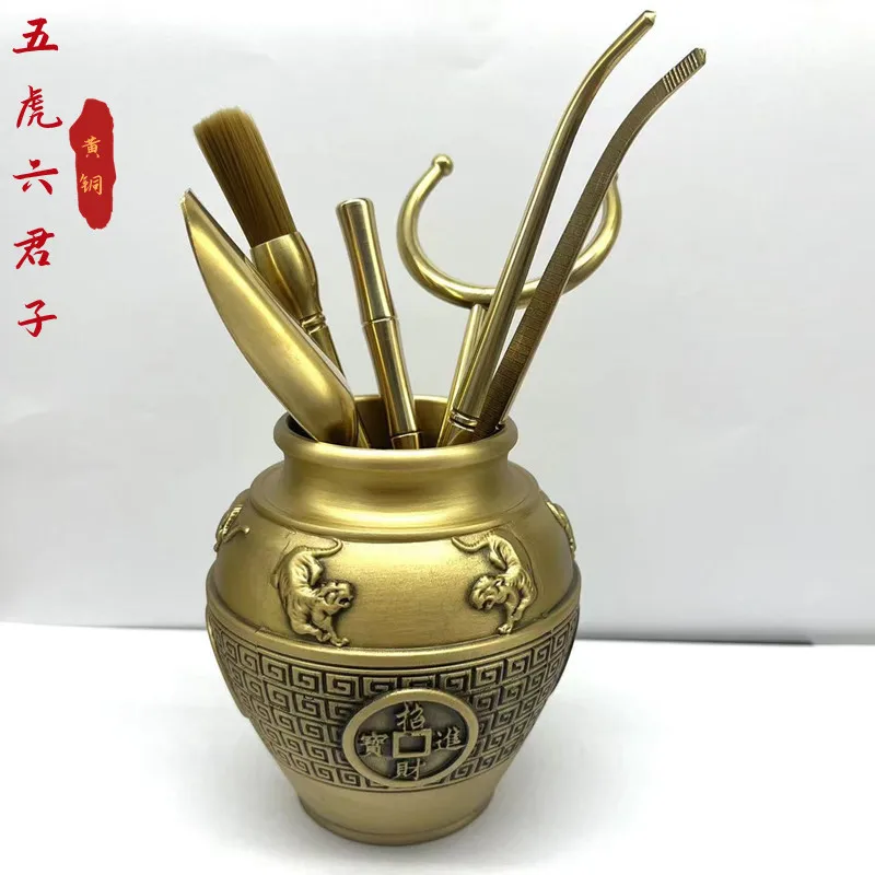 Brass Six Gentlemen Set for Personal Use, Office Desk , Tea Needle Accessories, Gift Decoration, Craft
Brass Six Gentlemen Set for Personal Use, Office Desk , Tea Needle Accessories, Gift Decoration, Craft