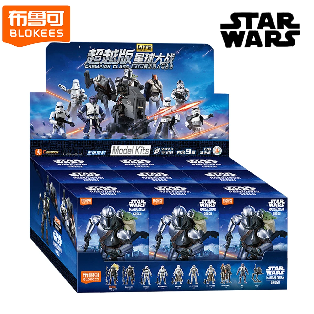 New Blokees Original Star Wars Champion Class Blind Box Cute Surprise Anime Characters Fashion Model Toys Kids Birthday Gifts
New Blokees Original Star Wars Champion Class Blind Box Cute Surprise Anime Characters Fashion Model Toys Kids Birthday Gifts