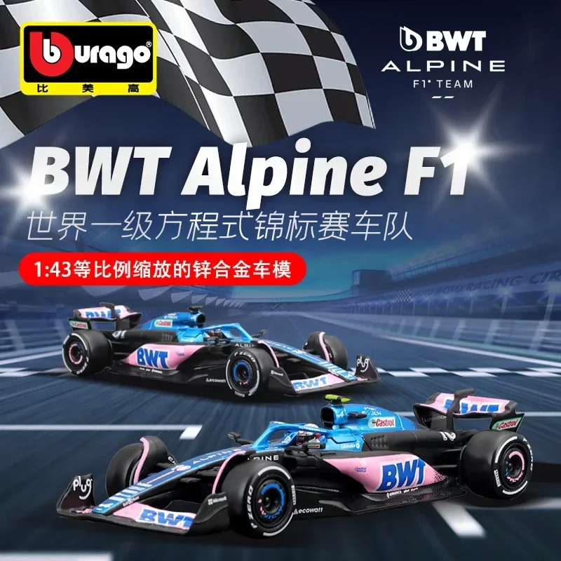 Bburago 1: 43 2023 Alpine A523 10 31 BWT Alpine Formula Racing Car Racing Model Decoration Gift
Bburago 1: 43 2023 Alpine A523 10 31 BWT Alpine Formula Racing Car Racing Model Decoration Gift