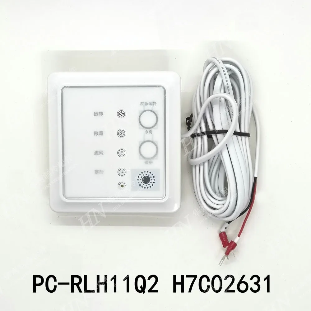 New for Hisense ceiling air conditioning receiver board PC-RLH11Q2 H7C02631 1RZK92407A-0
New for Hisense ceiling air conditioning receiver board PC-RLH11Q2 H7C02631 1RZK92407A-0