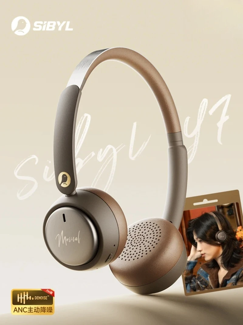 Наушники Sibyl Y7pro Maillard в стиле ретро, Bluetooth, беспроводные наушники с активным шумоподавлением, 40 мм, игра/офис/наряды, подарки
Наушники Sibyl Y7pro Maillard в стиле ретро, Bluetooth, беспроводные наушники с активным шумоподавлением, 40 мм, игра/офис/наряды, подарки