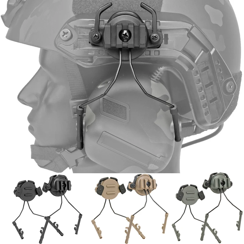Headset Rail Adapte Headphone Mount Stand For 19-21mm Adjustable Helmet Rail Hunting Tactical Helmet Accessories
Headset Rail Adapte Headphone Mount Stand For 19-21mm Adjustable Helmet Rail Hunting Tactical Helmet Accessories