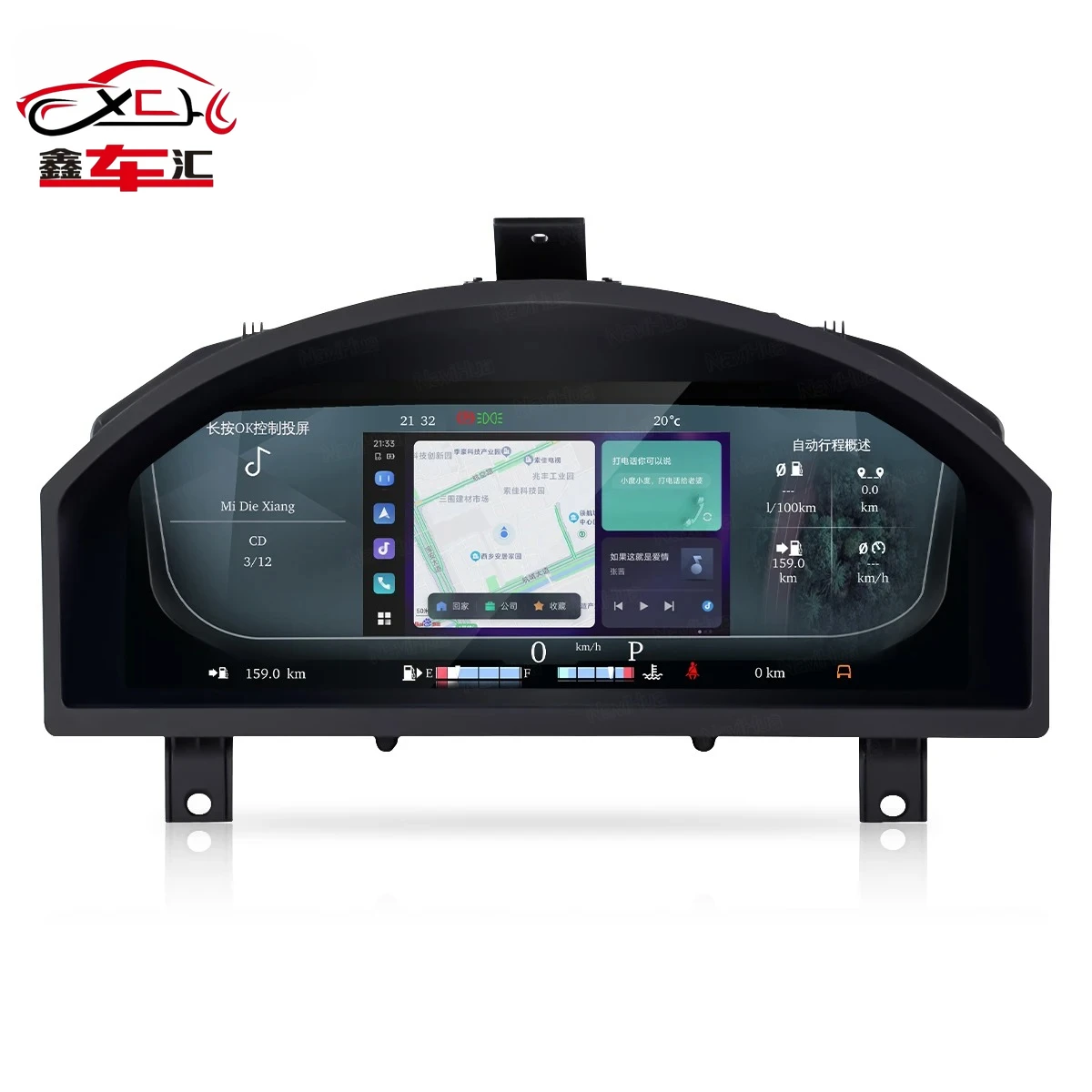 12.3" Car Ghost Screen For Land Rover Discovery Sport 2015 2019 LCD Dashboard Digital Cluster Instrument Speedometer Kilometer
12.3" Car Ghost Screen For Land Rover Discovery Sport 2015 2019 LCD Dashboard Digital Cluster Instrument Speedometer Kilometer