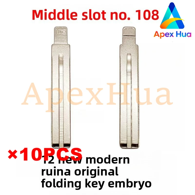 Оригинальный стиль, заготовка для ключа No 108 для Hyundai 2012 Verna и Changan CX20 (реверсная канавка для Ruixiang), замена
Оригинальный стиль, заготовка для ключа No 108 для Hyundai 2012 Verna и Changan CX20 (реверсная канавка для Ruixiang), замена