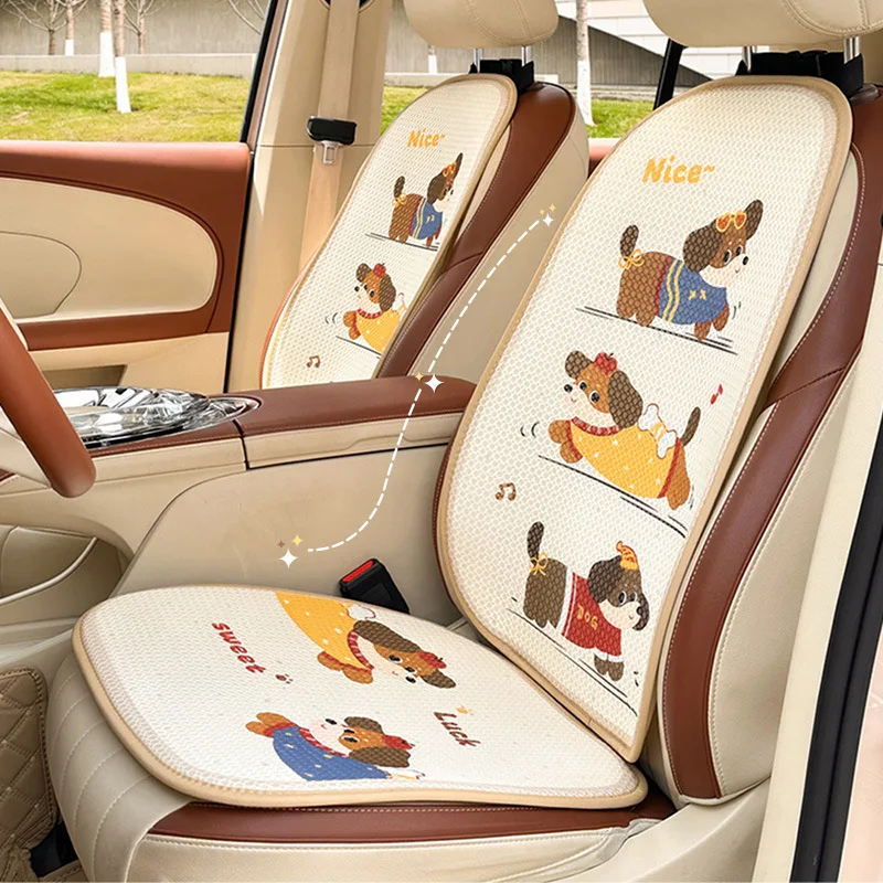 Cute Stylish Dog Design Car Lumbar Pillow Memory Foam Neck Pillow Summer Ice Silk Seat Cushion Car Interior Accessories
Cute Stylish Dog Design Car Lumbar Pillow Memory Foam Neck Pillow Summer Ice Silk Seat Cushion Car Interior Accessories