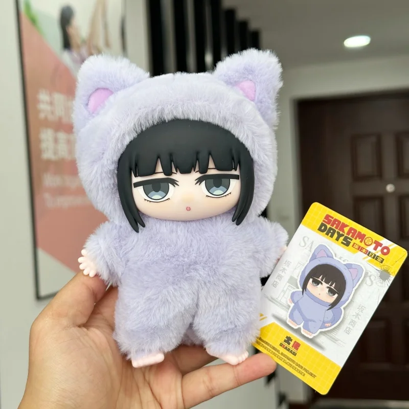 2026 Original EAKI Sakamoto Days Cat Ear Plushie Blind Box Backpack Decoration Pendant Keychain Doll Surprise Girl Birthday Gift
2026 Original EAKI Sakamoto Days Cat Ear Plushie Blind Box Backpack Decoration Pendant Keychain Doll Surprise Girl Birthday Gift