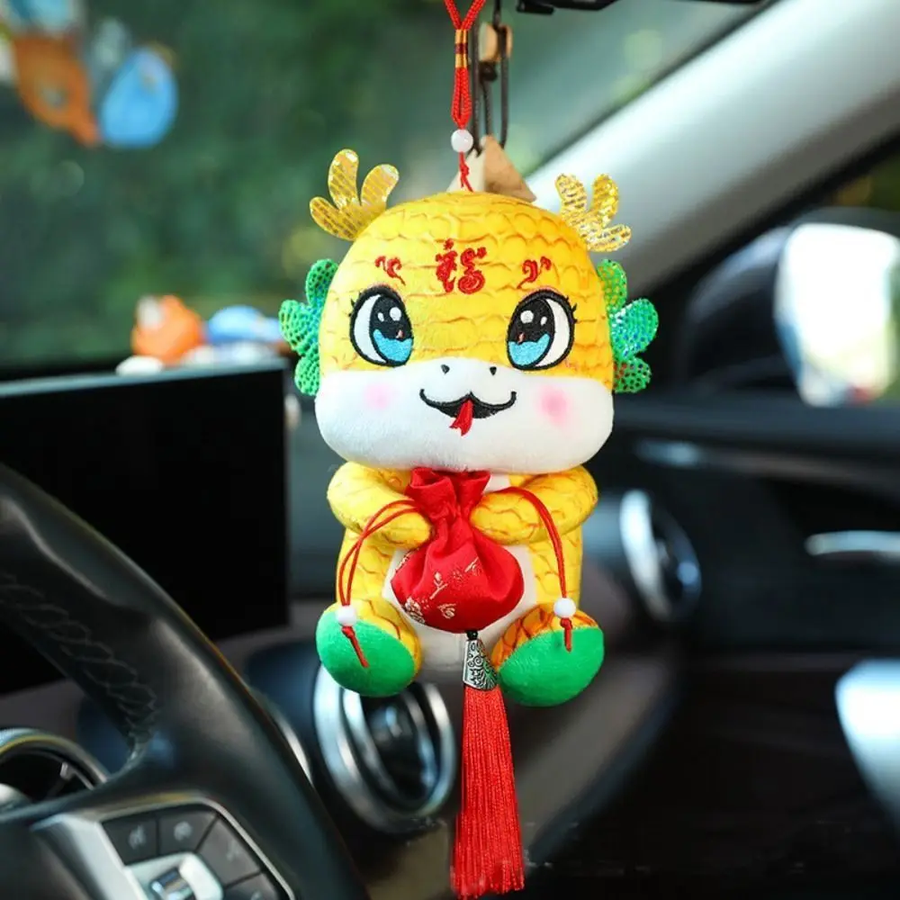 Fashion Chinese New Year 2025 Snake Year Dolls Cute Spring Festival Lucky Snake Plush Toys Animal Soft Car Hanging Decor Gift
Fashion Chinese New Year 2025 Snake Year Dolls Cute Spring Festival Lucky Snake Plush Toys Animal Soft Car Hanging Decor Gift