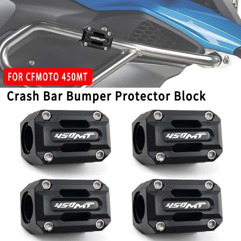 For cf 450MT Motorcycle Frame Guards Frame Crash Bumper Engine Protection Bumper For CF 450 MT 450MT 2024 2025 Accessories
For cf 450MT Motorcycle Frame Guards Frame Crash Bumper Engine Protection Bumper For CF 450 MT 450MT 2024 2025 Accessories