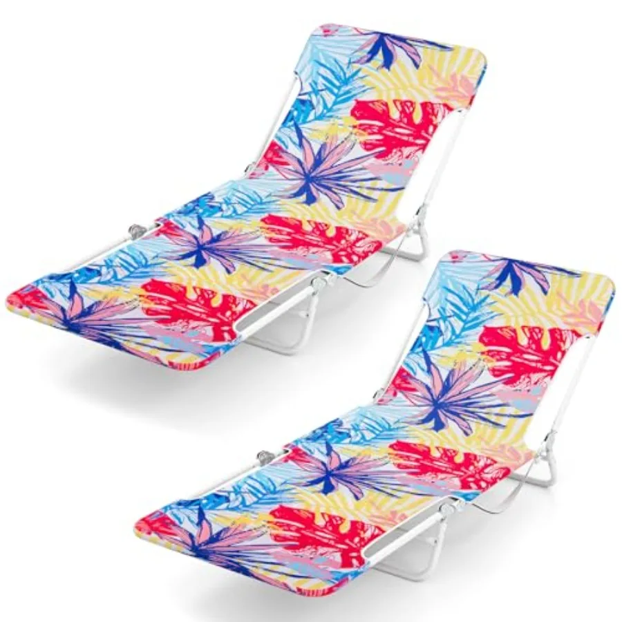 Tanning Chair, 2Pcs Folding Beach Chairs with Adjustable Backrest, Footrest, 330lbs Capacity and Shoulder Strap, Portable Layou
Tanning Chair, 2Pcs Folding Beach Chairs with Adjustable Backrest, Footrest, 330lbs Capacity and Shoulder Strap, Portable Layou