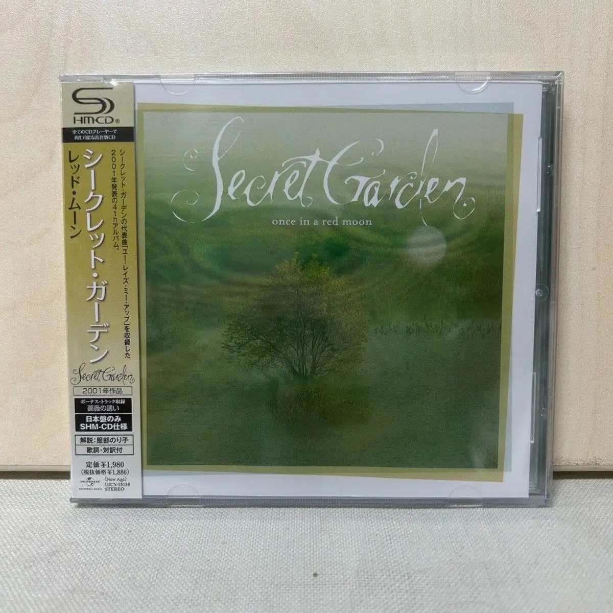 Secret Garden Once in A Red Moon SHM-CD New Age Instrumental Music Japanese Pressing Audiophile CD
Secret Garden Once in A Red Moon SHM-CD New Age Instrumental Music Japanese Pressing Audiophile CD