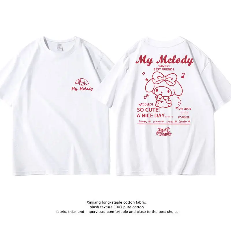 New Pure Cotton Children's T-shirt Kulomi Melody Jade Guigou Double-sided Printed Parent-child Outfit Summer Short Sleeved Shirt
New Pure Cotton Children's T-shirt Kulomi Melody Jade Guigou Double-sided Printed Parent-child Outfit Summer Short Sleeved Shirt