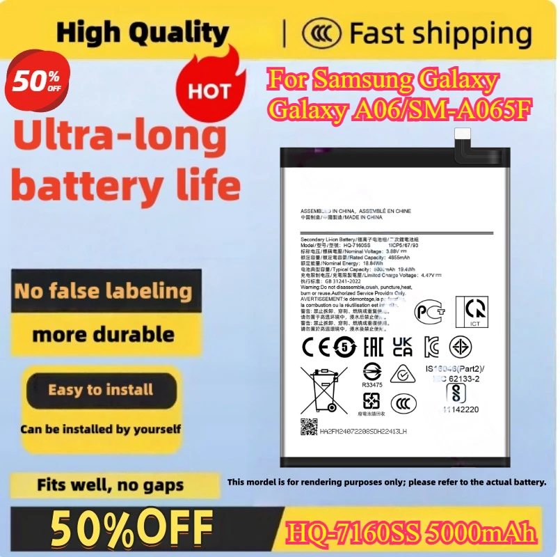 HQ-7160SS 5000mAh Battery For Samsung Galaxy Galaxy A06/SM-A065F Mobile phone Batteries high quality mobile phone battery
HQ-7160SS 5000mAh Battery For Samsung Galaxy Galaxy A06/SM-A065F Mobile phone Batteries high quality mobile phone battery