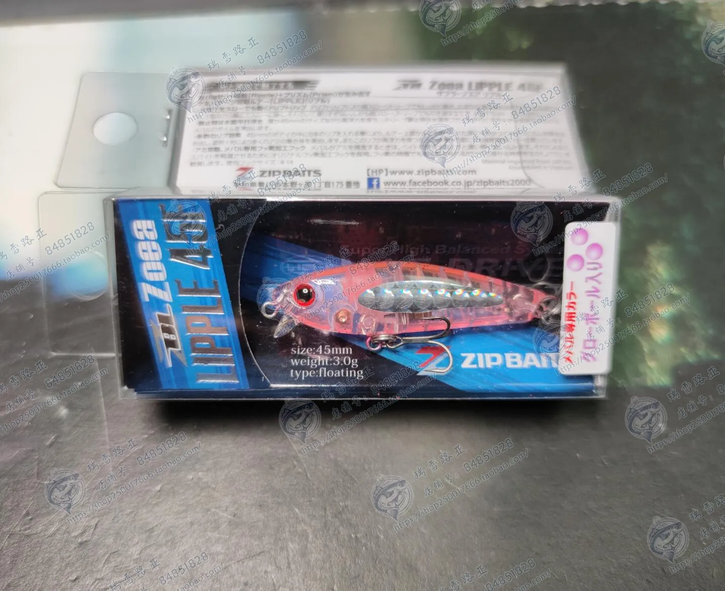 ZIPBAITS Ripple 45F Japanese Shallow Water Meter Mino 3g Creek River Mouth-pouting Perch Bait
ZIPBAITS Ripple 45F Japanese Shallow Water Meter Mino 3g Creek River Mouth-pouting Perch Bait