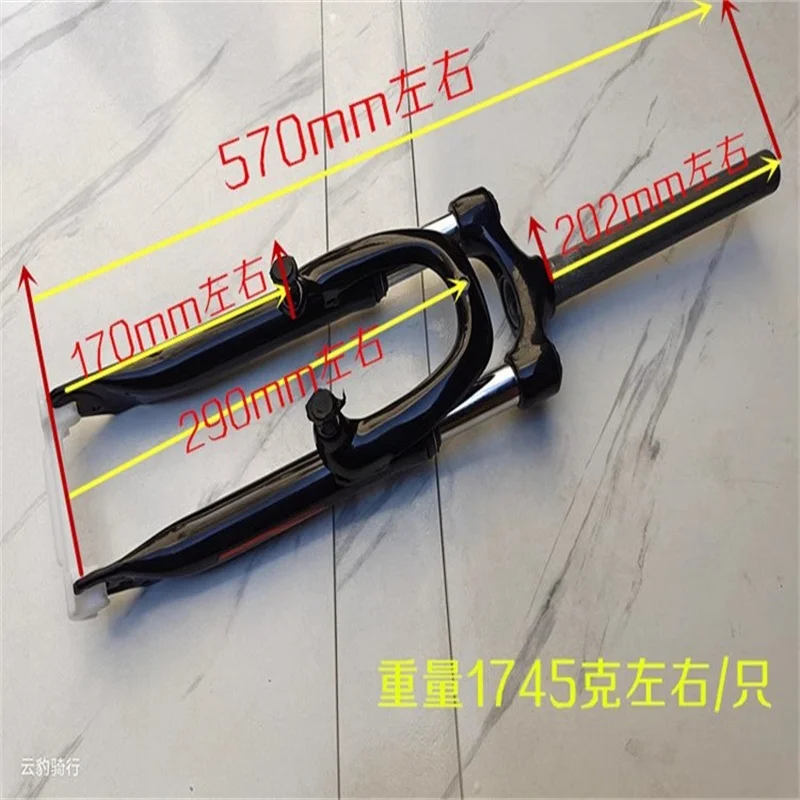 20 "ZOOM Mountain Bike V Brake Cushioned Aluminum Shoulder Iron Front Fork Straight Pipe 28.6x202Mm Toothless
20 "ZOOM Mountain Bike V Brake Cushioned Aluminum Shoulder Iron Front Fork Straight Pipe 28.6x202Mm Toothless