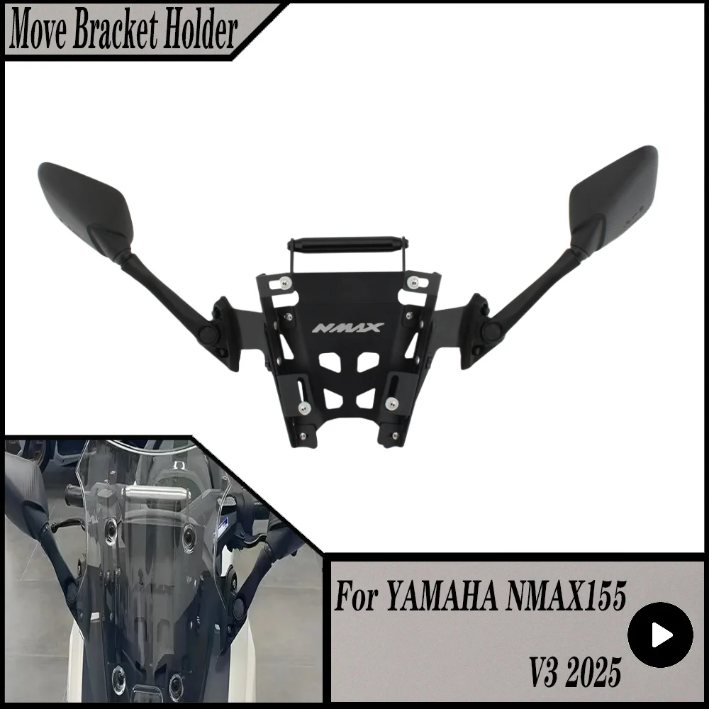 For Yamaha NMAX155 NMAX 155 N-MAX155 N-MAX 155 V3 2025 Motorcycle Rearview Mirror Relocation Move Bracket Phone GPS Mount
For Yamaha NMAX155 NMAX 155 N-MAX155 N-MAX 155 V3 2025 Motorcycle Rearview Mirror Relocation Move Bracket Phone GPS Mount