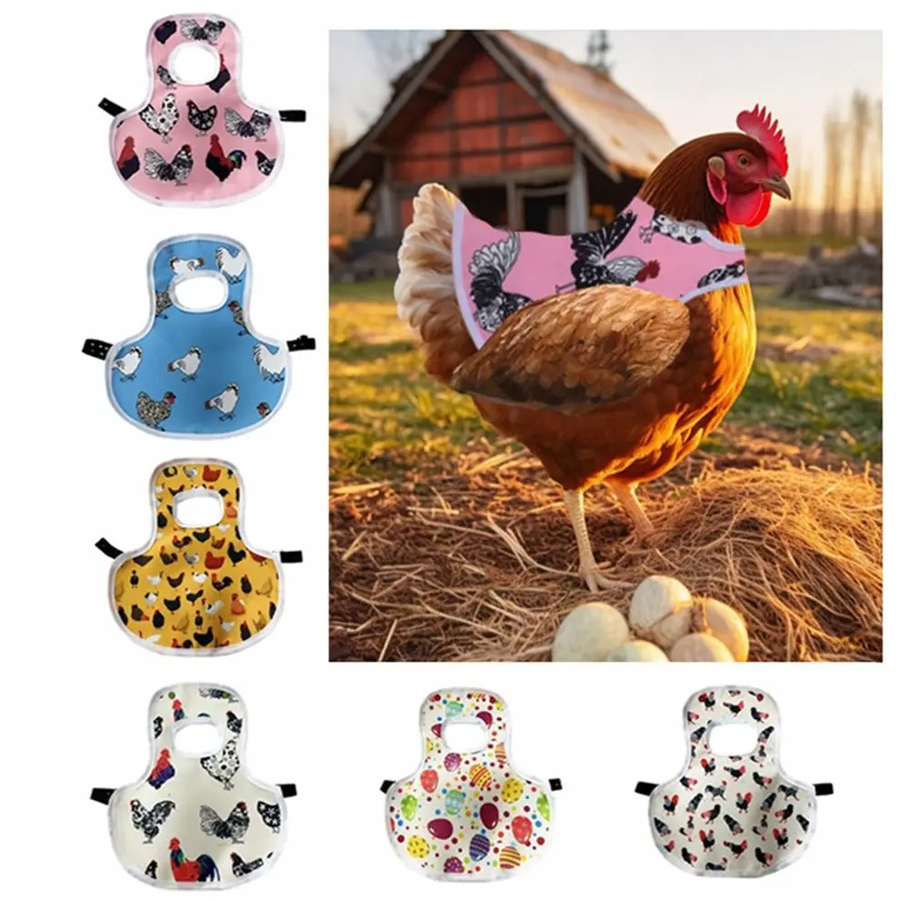 Protective Hen Apron Washable Adjustable Chicken Saddle Apron Elastic Back Cover Chicken Harness Vest Hen Safety Accessories
Protective Hen Apron Washable Adjustable Chicken Saddle Apron Elastic Back Cover Chicken Harness Vest Hen Safety Accessories