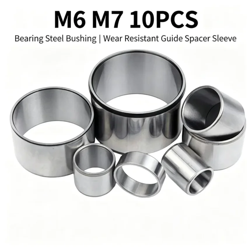 M6 M7 Threadless Hollow Spacer 10PCS Bearing Steel Round Extended Bushing Washer OD7-12.5mm Length3-20mm
M6 M7 Threadless Hollow Spacer 10PCS Bearing Steel Round Extended Bushing Washer OD7-12.5mm Length3-20mm