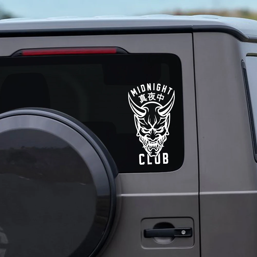 “MIDNIGHT CLUB” Creative Car Sticker PVC Vinyl Decal Waterproof Self-adhesive Halloween Motorcycle Car Body Decoration Sticker
“MIDNIGHT CLUB” Creative Car Sticker PVC Vinyl Decal Waterproof Self-adhesive Halloween Motorcycle Car Body Decoration Sticker