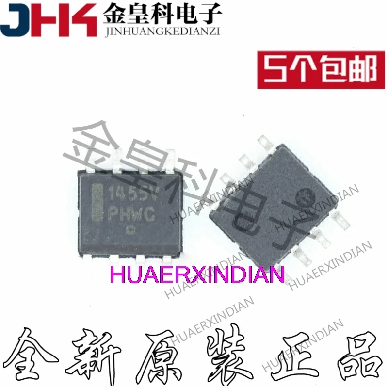 10 шт. оригинальные NCV1455BDR2G NCV1455 1455 В SOP8
10 шт. оригинальные NCV1455BDR2G NCV1455 1455 В SOP8