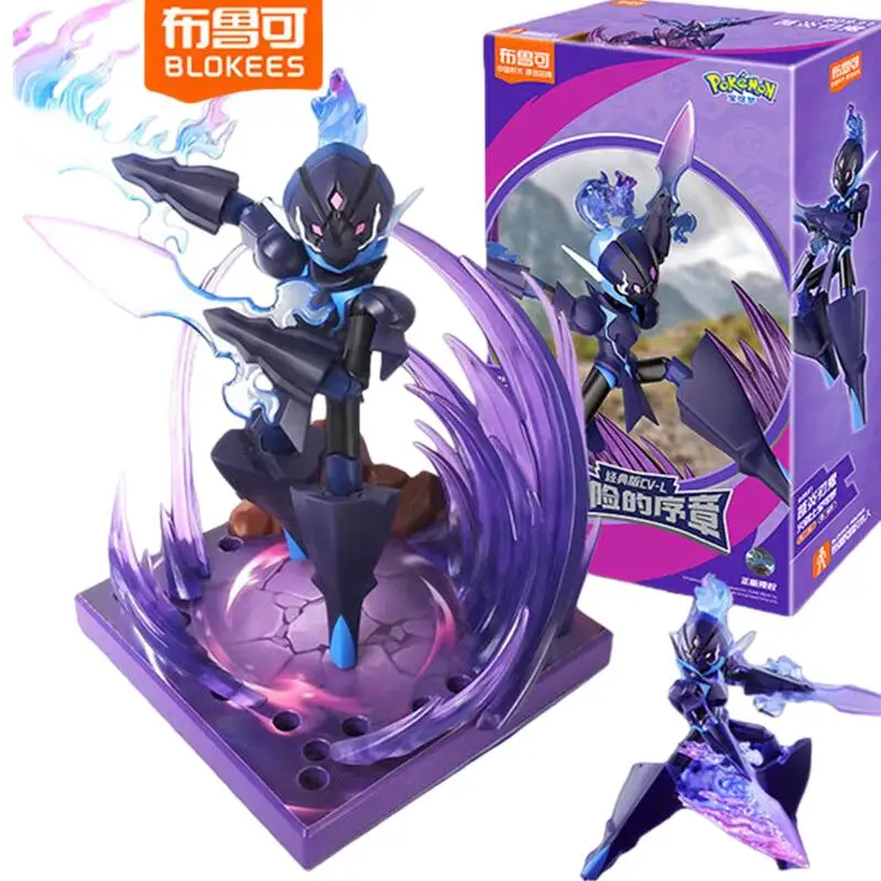 In Stock Pokémon FANTASTICS Machamp Nidoking Snorlax Scyther Charizard Greninja Ceruledge Meowscarada Action Figure Toys Gift
In Stock Pokémon FANTASTICS Machamp Nidoking Snorlax Scyther Charizard Greninja Ceruledge Meowscarada Action Figure Toys Gift