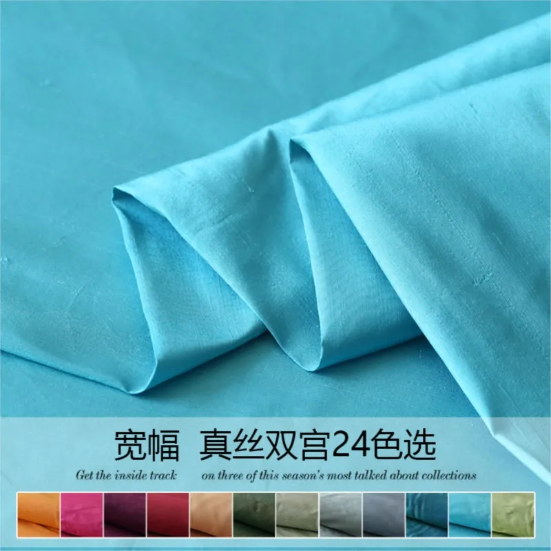 140cm wide width pure color 100% silk double garment fabric crisp yarn-dyed
140cm wide width pure color 100% silk double garment fabric crisp yarn-dyed