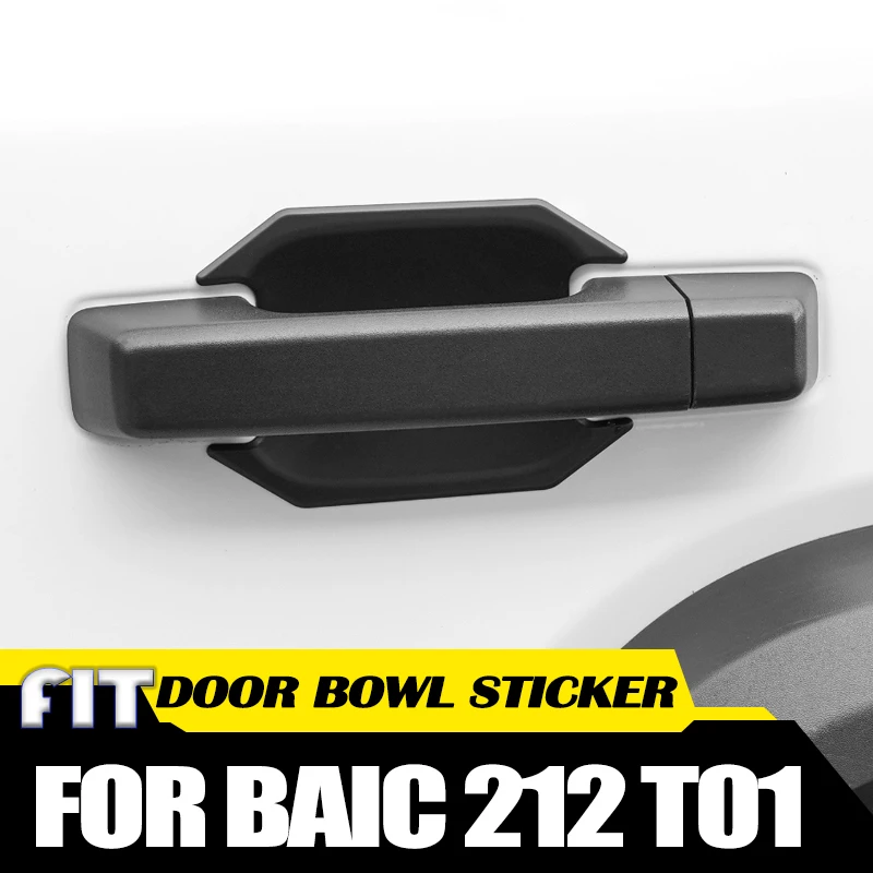 Наклейка на внешнюю дверь автомобиля, подходит для BAIC 212 T01 2024 2025, модифицированная автомобильная ручка багажника, защитный чехол на запястье, аксессуары
Наклейка на внешнюю дверь автомобиля, подходит для BAIC 212 T01 2024 2025, модифицированная автомобильная ручка багажника, защитный чехол на запястье, аксессуары