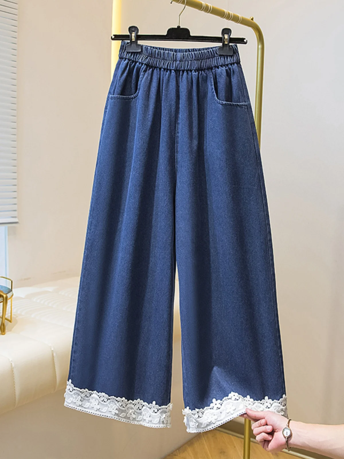 Ruffle Hem Denim Jeans Women's plus Size Elastic Waist Loose Wide Leg Pants Casual High Waist Long Trousers Spring New Style
Ruffle Hem Denim Jeans Women's plus Size Elastic Waist Loose Wide Leg Pants Casual High Waist Long Trousers Spring New Style