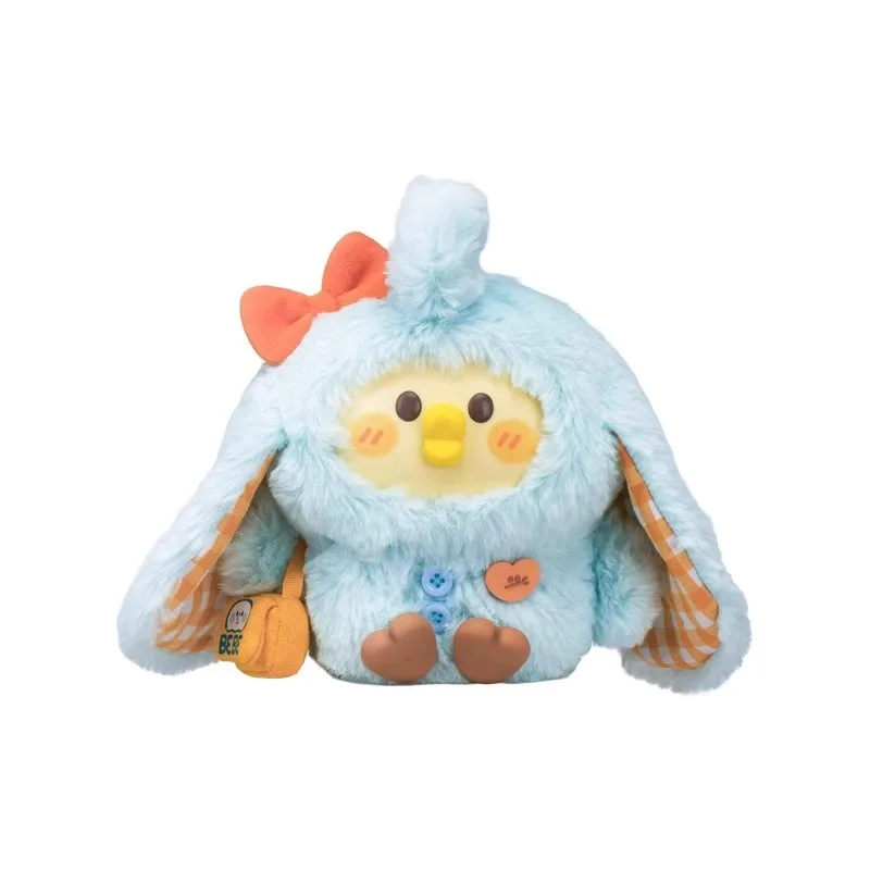 Original Little Parrot BEBE cross-dress Series Blind Box Plush Doll Surprise Box Action Figure Mystery Box Bag Pendant Doll Toy
Original Little Parrot BEBE cross-dress Series Blind Box Plush Doll Surprise Box Action Figure Mystery Box Bag Pendant Doll Toy