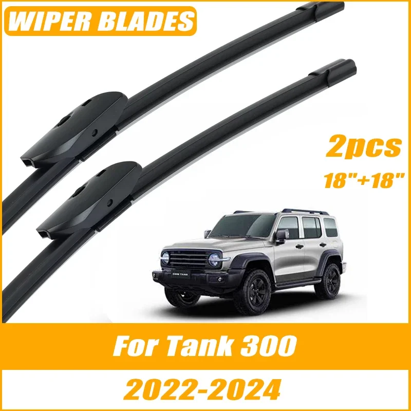 2pcs Wiper Front Wiper Blades For WEY Tank 300 2022-2024 Windshield Windscreen Clean Window Car Rain Brushes 18"+18"
2pcs Wiper Front Wiper Blades For WEY Tank 300 2022-2024 Windshield Windscreen Clean Window Car Rain Brushes 18"+18"