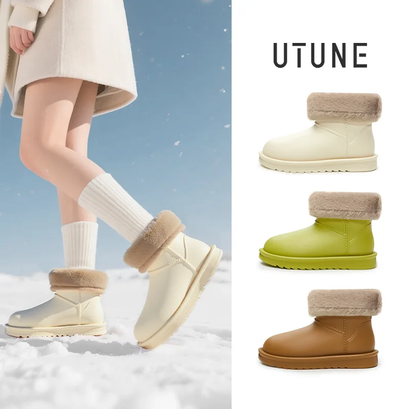 Waterproof Women's Winter Short Boots Fleece Lined Thickened Anti-slip Thick Bottom Boots Outdoor Cotton Shoes Casual Style
Waterproof Women's Winter Short Boots Fleece Lined Thickened Anti-slip Thick Bottom Boots Outdoor Cotton Shoes Casual Style