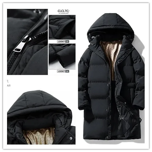 Couple Graphene Hooded Cotton Parkas Windproof Cold Proof Men's Winter New Mid to Long Length Jacket Fashion Korean Version Coat
Couple Graphene Hooded Cotton Parkas Windproof Cold Proof Men's Winter New Mid to Long Length Jacket Fashion Korean Version Coat