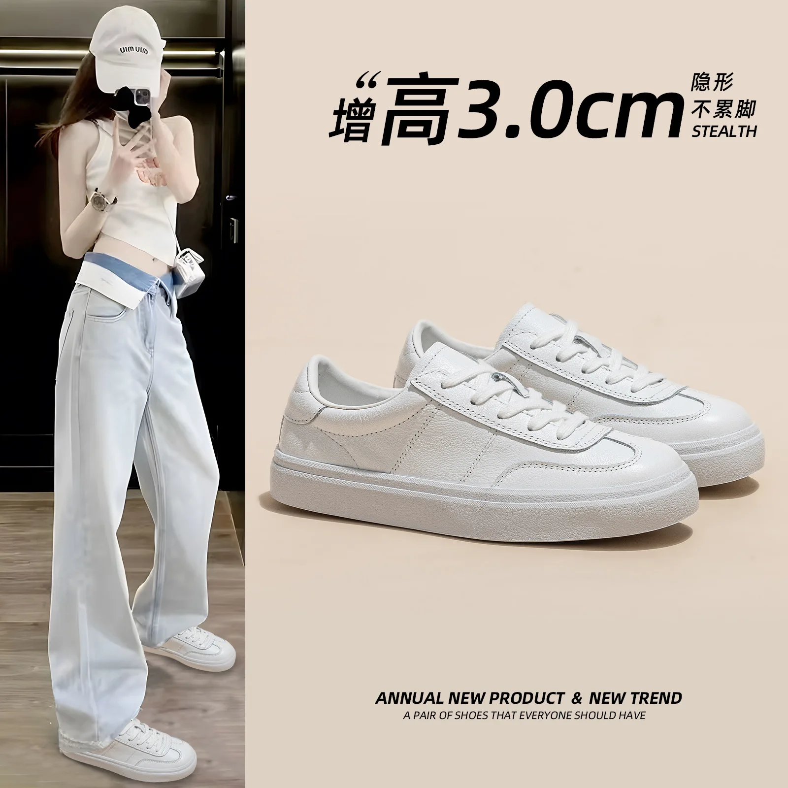 Женская спортивная обувь, новинка лета 2021, весенне-осенний стиль, универсальная и удобная повседневная обувь на плоской подошве
Женская спортивная обувь, новинка лета 2021, весенне-осенний стиль, универсальная и удобная повседневная обувь на плоской подошве