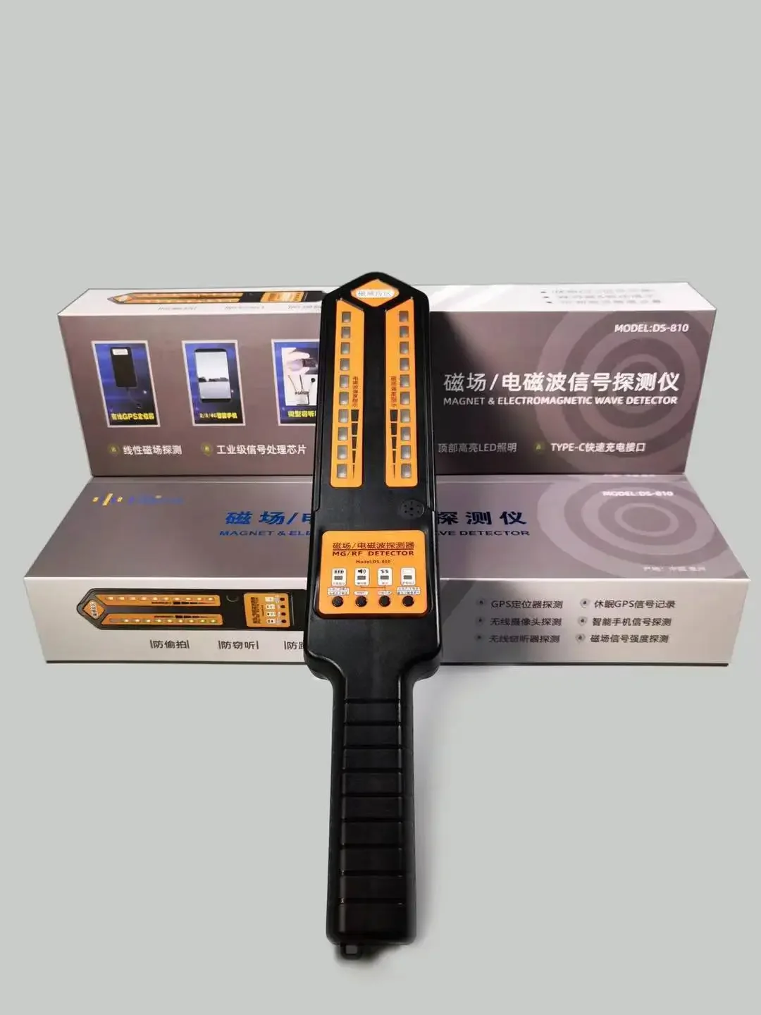 Handheld Magnet GPS Tracker Detector Hidden Cameras Detection Bluetooth Wifi Wireless Signal Scanner hacker tools gadgets Finder
Handheld Magnet GPS Tracker Detector Hidden Cameras Detection Bluetooth Wifi Wireless Signal Scanner hacker tools gadgets Finder