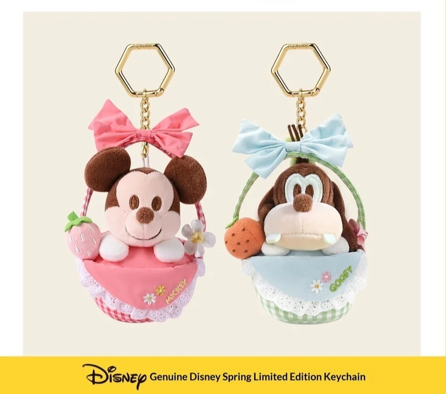 Original Disney Spring Limited Edition Plush Backpack Pendant Cute Decorations Keychain Girl'S Birthday Surprise Gift
Original Disney Spring Limited Edition Plush Backpack Pendant Cute Decorations Keychain Girl'S Birthday Surprise Gift