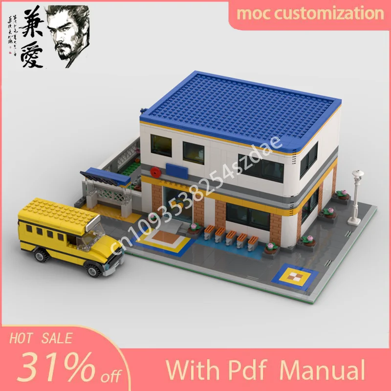 1304 шт. MOC школьный день, модульная модель с видом на улицу, строительный блок, сделай сам, креативная сборка, развивающие кирпичи, игрушки, подарок для ребенка
1304 шт. MOC школьный день, модульная модель с видом на улицу, строительный блок, сделай сам, креативная сборка, развивающие кирпичи, игрушки, подарок для ребенка