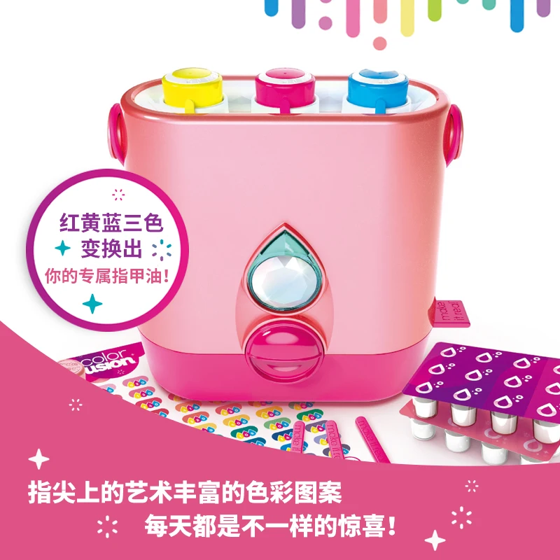 Girls' Makeup Nail Sticker Nail Machine Children's Cosmetics Toys Birthday Christmas Gift
Girls' Makeup Nail Sticker Nail Machine Children's Cosmetics Toys Birthday Christmas Gift