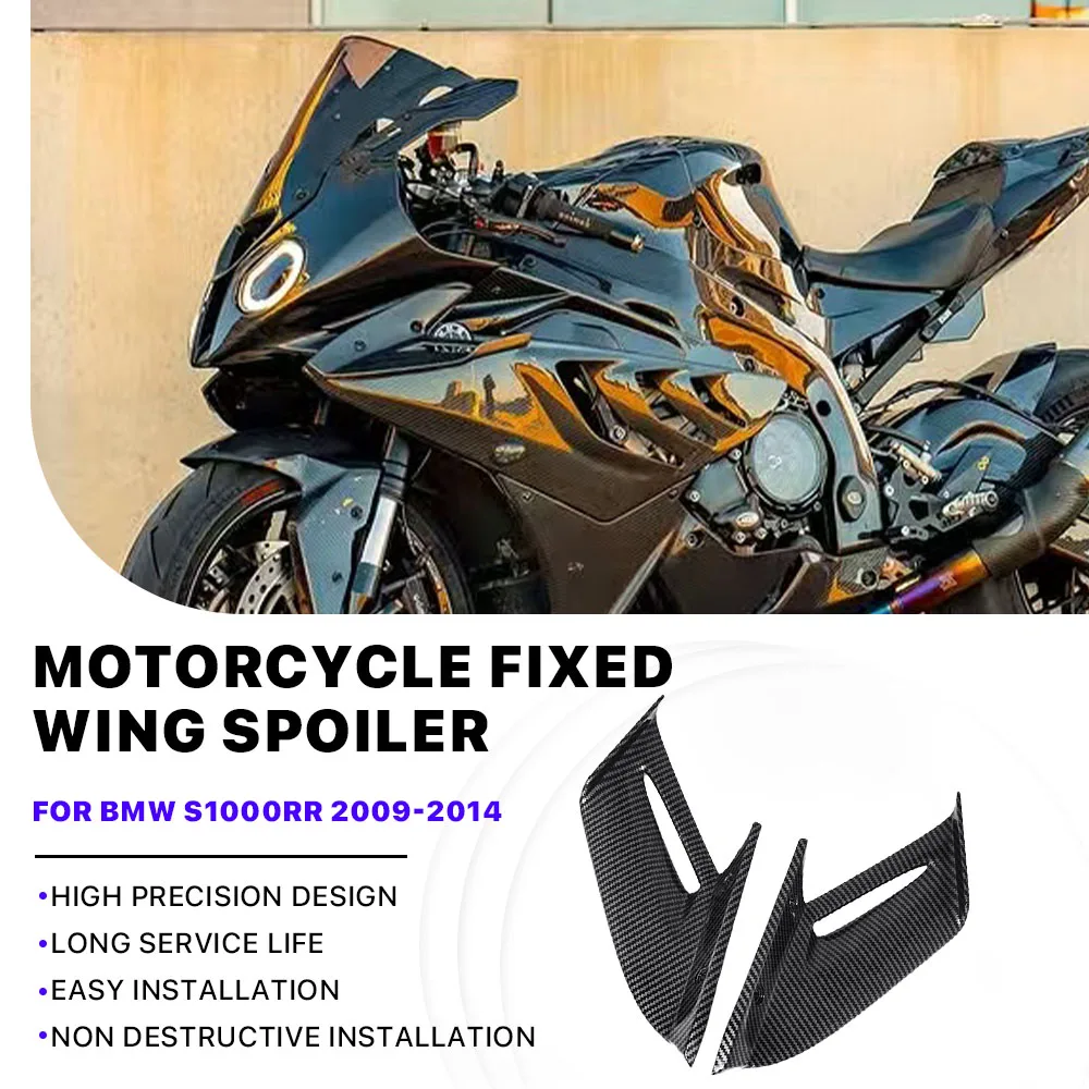 S1000RR Winglet spoile,For BMW M1000RR S1000 RR,2009-2014,ABS Fairing Fixed Wing,Front wing,Forged carbon,Motorcycle Accessories
S1000RR Winglet spoile,For BMW M1000RR S1000 RR,2009-2014,ABS Fairing Fixed Wing,Front wing,Forged carbon,Motorcycle Accessories