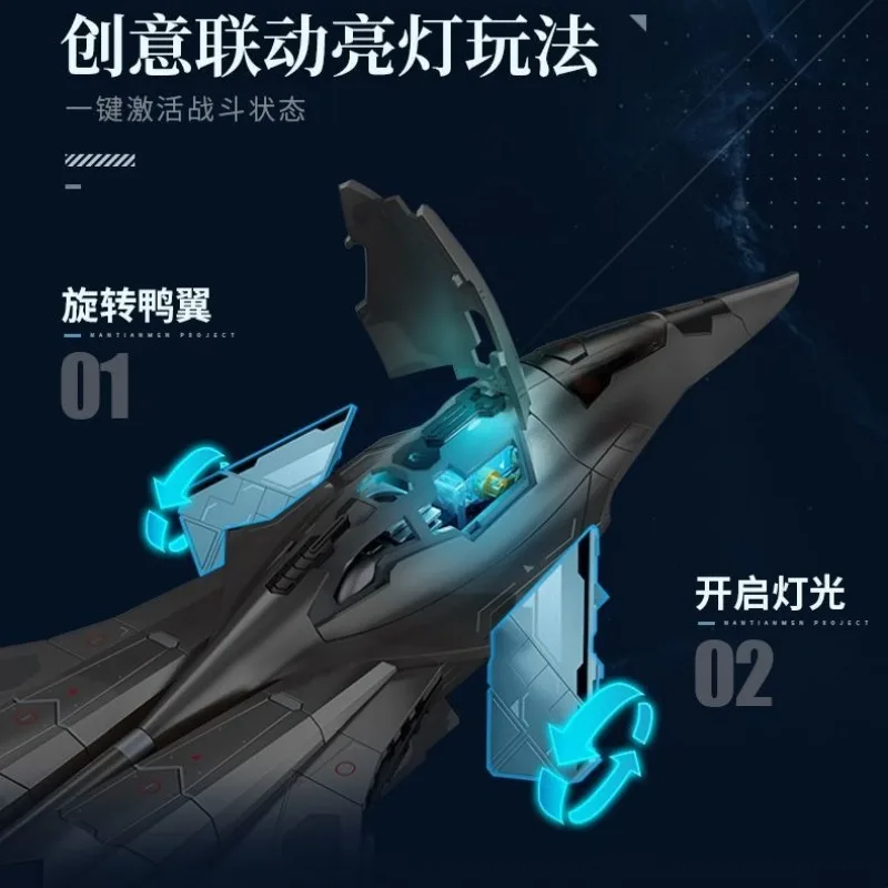 Keeppley Nantianmen Series Baidi Space Fighter Military Building Blocks Model Kit Collectible Gift for Boys Birthday
Keeppley Nantianmen Series Baidi Space Fighter Military Building Blocks Model Kit Collectible Gift for Boys Birthday