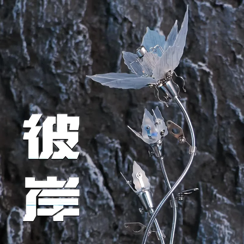 Металлическая 3D-головоломка «Механический Ликорис Радиата» высокой сложности, декоративные строительные блоки в форме цветка, праздничный подарок-украшение
Металлическая 3D-головоломка «Механический Ликорис Радиата» высокой сложности, декоративные строительные блоки в форме цветка, праздничный подарок-украшение