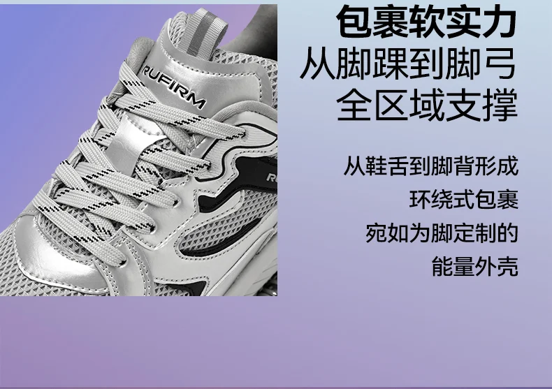 Professional Running Sneakers Mens Luxury Brand Running Shoes Mens Comfort Walking Joggers Mens Fitness Sneakers
Professional Running Sneakers Mens Luxury Brand Running Shoes Mens Comfort Walking Joggers Mens Fitness Sneakers