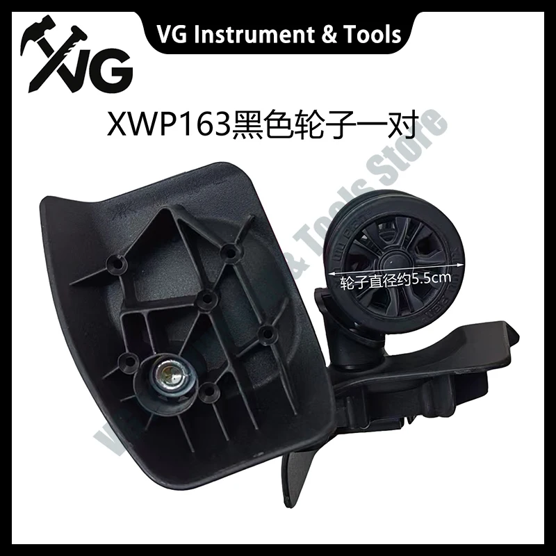 XWP163 wheels For replacement swivel casters handle bag repair foot wheels aluminum frame box roller travel suitcase bag wheels
XWP163 wheels For replacement swivel casters handle bag repair foot wheels aluminum frame box roller travel suitcase bag wheels