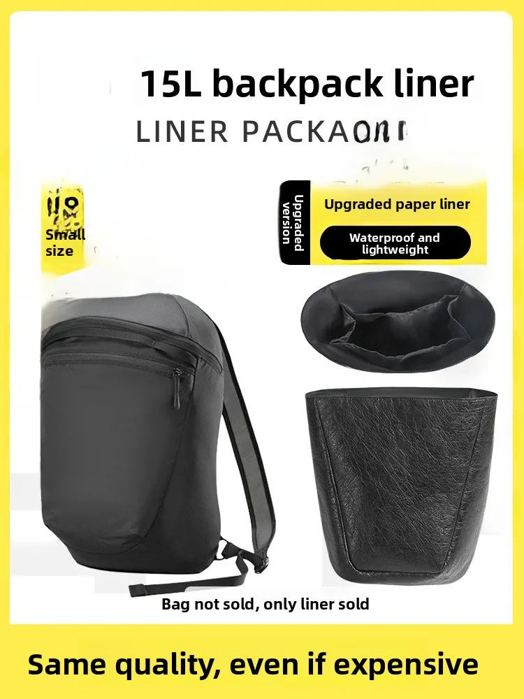 Arcteryx Heliad 5L Inner Bag Dupont Paper Monell Konseal Fly Storage Organizer Bag Inner Pouch for Home Use
Arcteryx Heliad 5L Inner Bag Dupont Paper Monell Konseal Fly Storage Organizer Bag Inner Pouch for Home Use