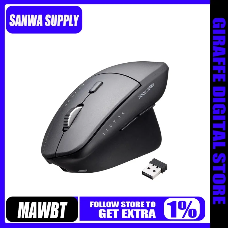 Мышь Sanwa Supply, беспроводная Bluetooth, кнопка отключения звука, зарядка, вертикальная ручка, эргономичный дизайн, легкий офис дальнего действия
Мышь Sanwa Supply, беспроводная Bluetooth, кнопка отключения звука, зарядка, вертикальная ручка, эргономичный дизайн, легкий офис дальнего действия