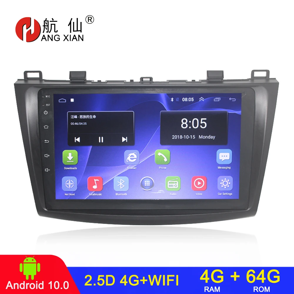 Автомагнитола 2 din для Mazda 3 2004-2013, maxx axela, android 10, автомобильное радио, стерео, GPS, Carplay, Wi-Fi, автомобильный 8-ядерный мультимедийный плеер
Автомагнитола 2 din для Mazda 3 2004-2013, maxx axela, android 10, автомобильное радио, стерео, GPS, Carplay, Wi-Fi, автомобильный 8-ядерный мультимедийный плеер