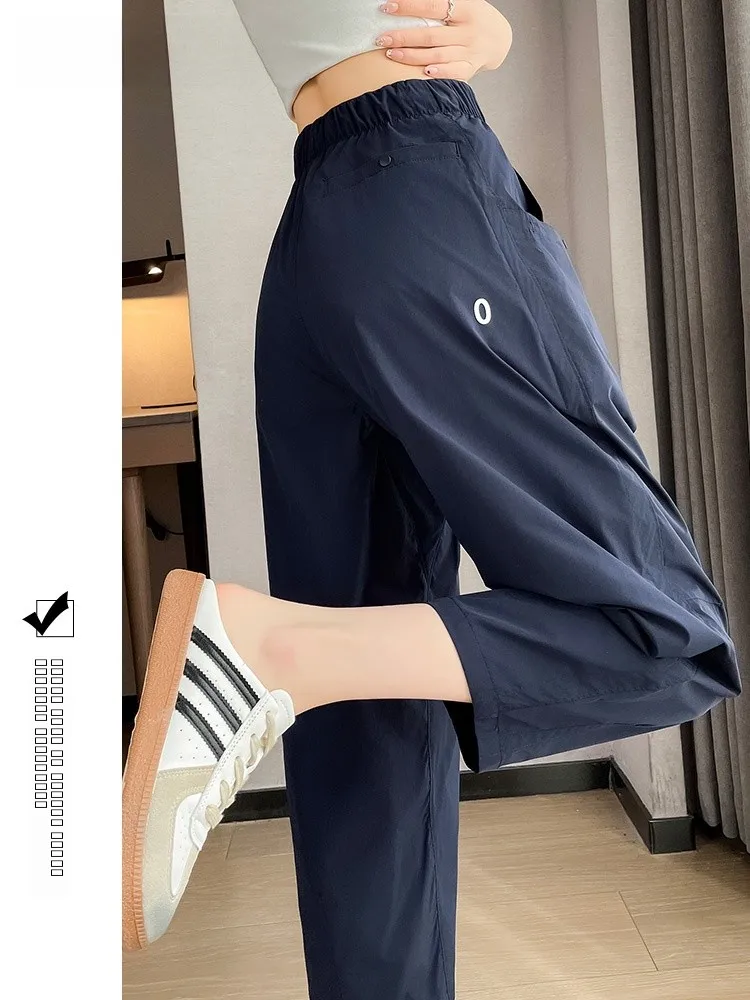 Спортивные брюки La Chapelle Qui Dry для женщин, тонкие, летние, маленького размера, весенне-осенние, в стиле гарем, с защитой от солнца, рабочая одежда, брюки-рутабаги
Спортивные брюки La Chapelle Qui Dry для женщин, тонкие, летние, маленького размера, весенне-осенние, в стиле гарем, с защитой от солнца, рабочая одежда, брюки-рутабаги