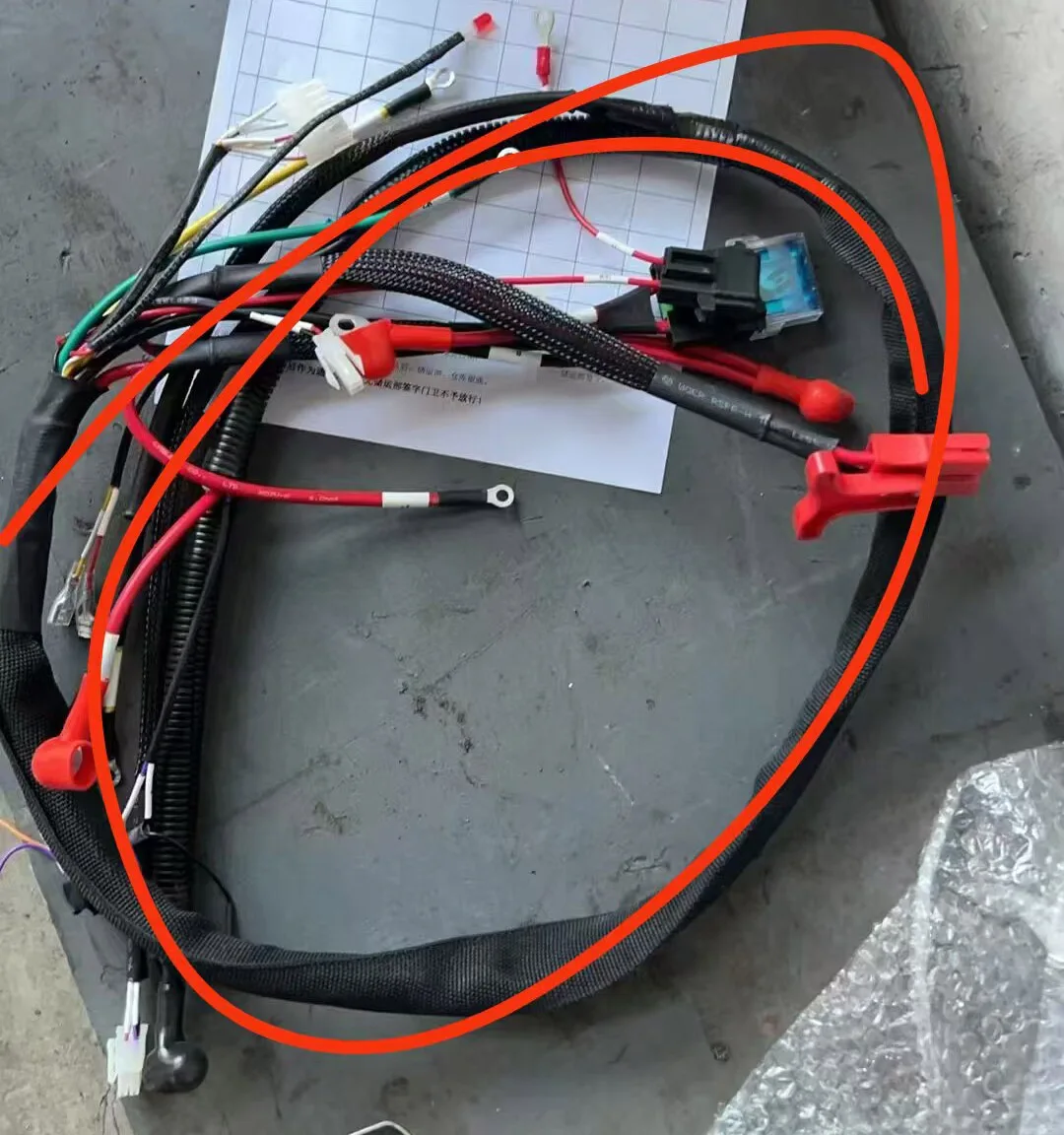 Forklift Parts wire harness for xilin
Forklift Parts wire harness for xilin