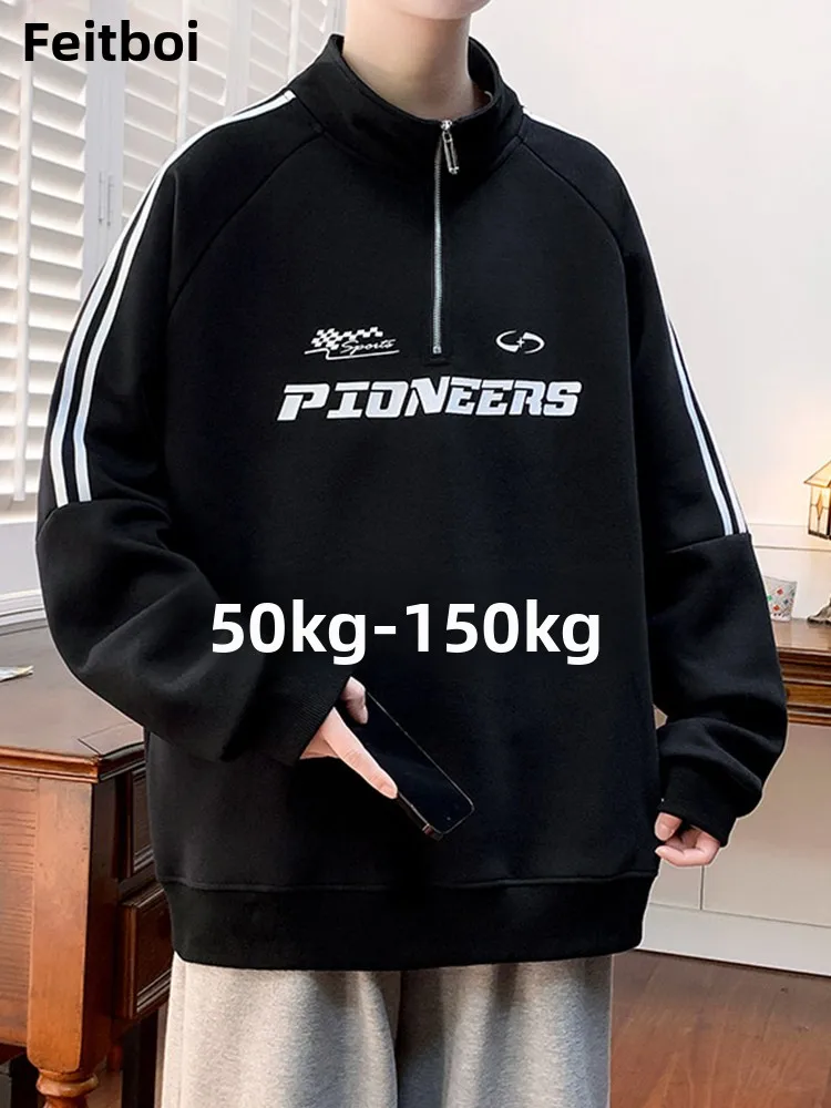 Мужская толстовка American Sle Heavyweight с длинными рукавами, повседневная, на молнии, модная, универсальная, свободного кроя, дышащая, комфортная
Мужская толстовка American Sle Heavyweight с длинными рукавами, повседневная, на молнии, модная, универсальная, свободного кроя, дышащая, комфортная
