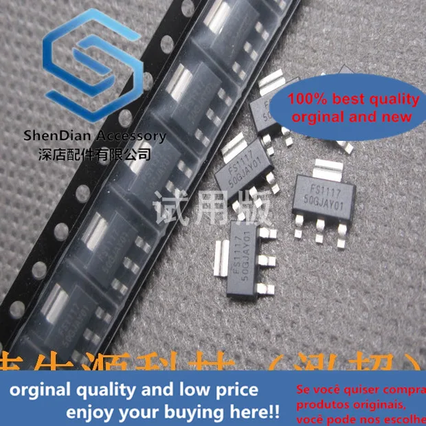 30pcs only orginal new regulator FS1117-50GJ FS1117-5.0 SOT223 power regulator tube
30pcs only orginal new regulator FS1117-50GJ FS1117-5.0 SOT223 power regulator tube